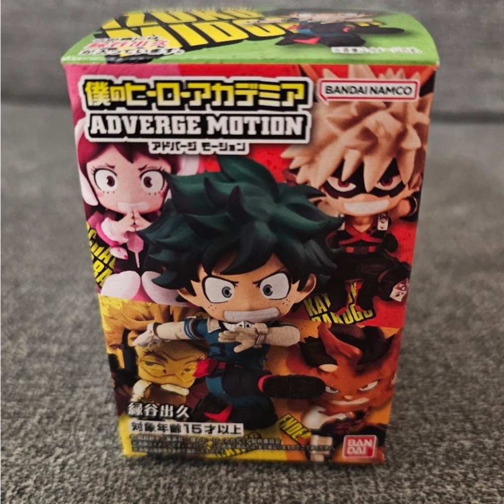 Deku Adverge Motion Figurine from My Hero Academia